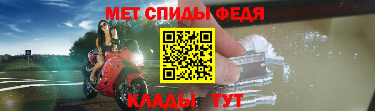 Экстази  Меф  Канабис  MDMA  Вход с VPN  Каменка  КОКАИН  ГАШ  Меф   КЕТАМИН 
