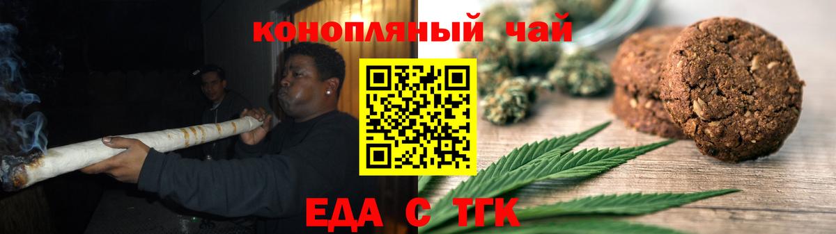 APVP Каменка