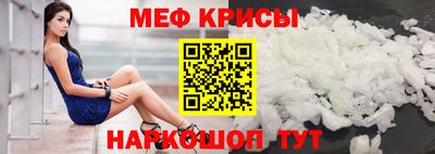 МДПВ Вязники