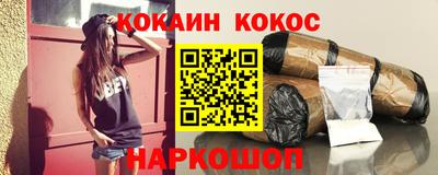 spice Берёзовский