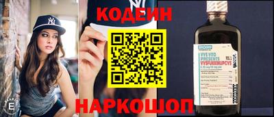 spice Берёзовский
