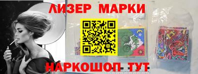 ALPHA PVP Бийск