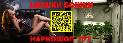 кокаин перу Беслан