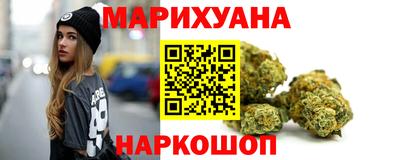 spice Берёзовский