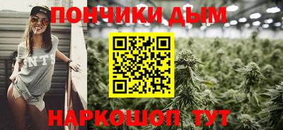 кокаин перу Беслан