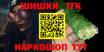 spice Берёзовский