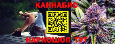 кокаин перу Беслан