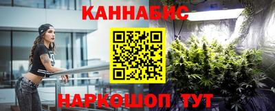 кокаин перу Беслан