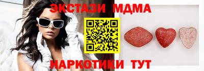spice Берёзовский