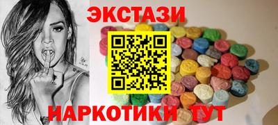 spice Берёзовский