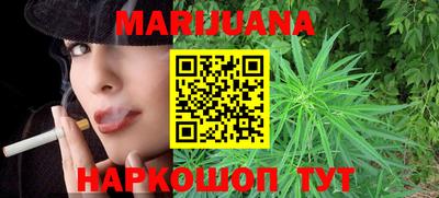 кокаин перу Беслан