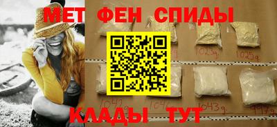 spice Берёзовский