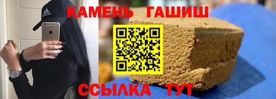 кокаин перу Беслан