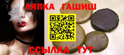 кокаин перу Беслан
