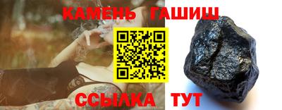 кокаин перу Беслан