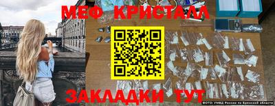 spice Берёзовский