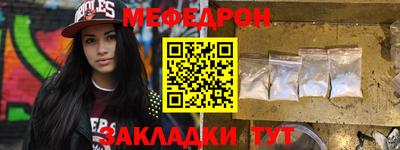 кокаин перу Беслан